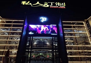 贺州中低档荤素KTV少爷会所体验-私人定制KTV消费荤素点评