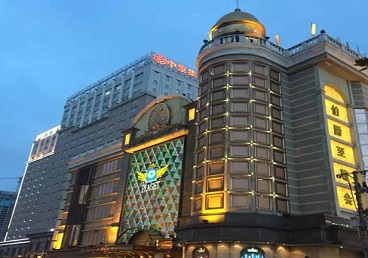 贺州最大顶级出名高端豪华KTV会所-皇冠伯爵KTV顶级体验点评